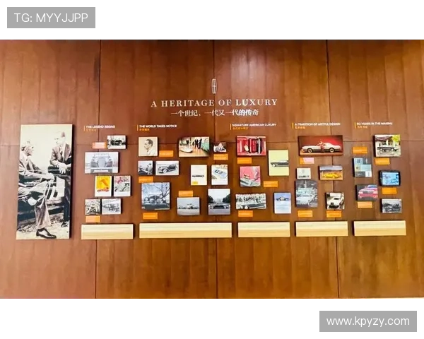 AC米兰百年荣耀与未来发展道路深度解读与辉煌历程回顾
