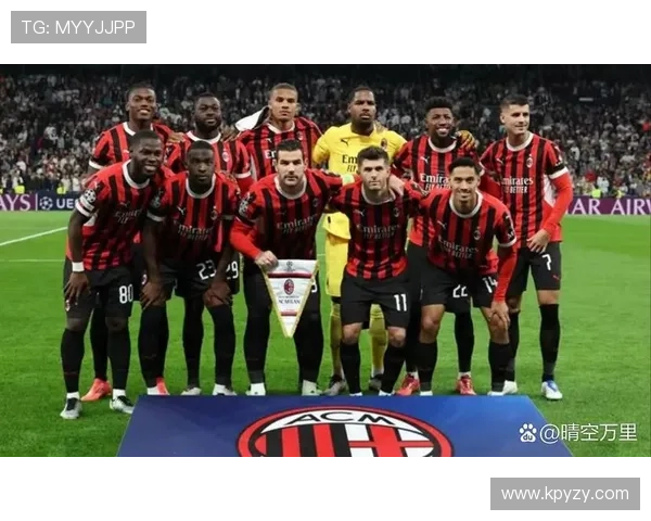 AC米兰俱乐部历史辉煌与未来展望 探索红黑军团的传奇与重生