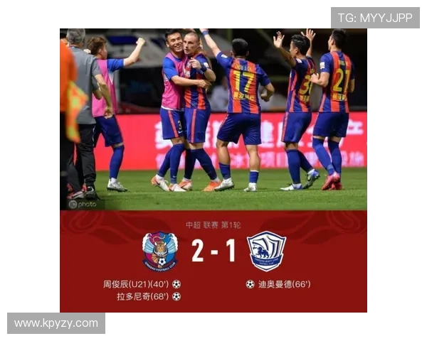 塞尔塔俱乐部发展历程与球迷文化传承及未来前景探讨