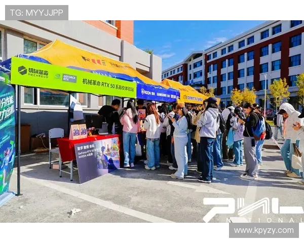 《全球电竞赛事新趋势：虚拟现实技术应用加速 电竞行业迎来革命性变革》