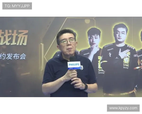 全球电竞格局重塑各大赛区战队集结迎接新赛季巅峰对决