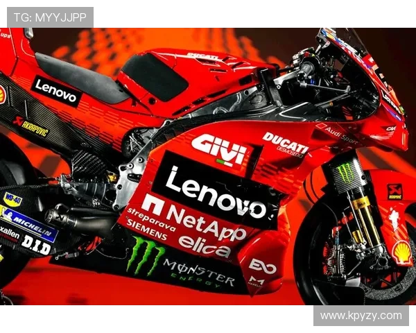 MotoGP赛季再掀风云 法拉利与杜卡迪新战车激烈对决