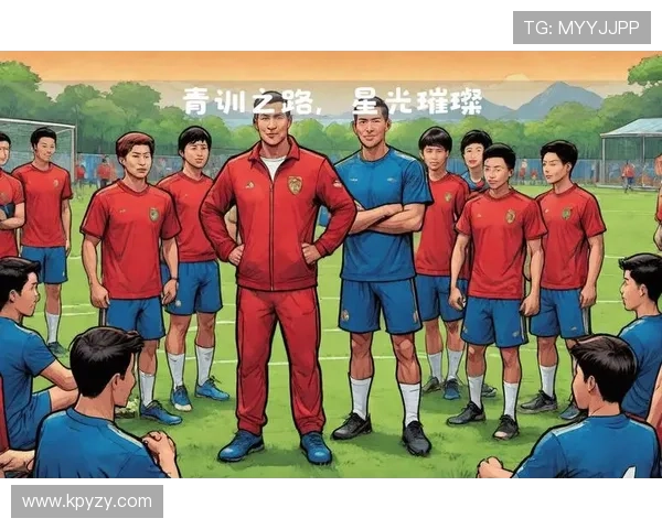 中国足球迎来新一轮改革 强化青训体系助力国家队崛起