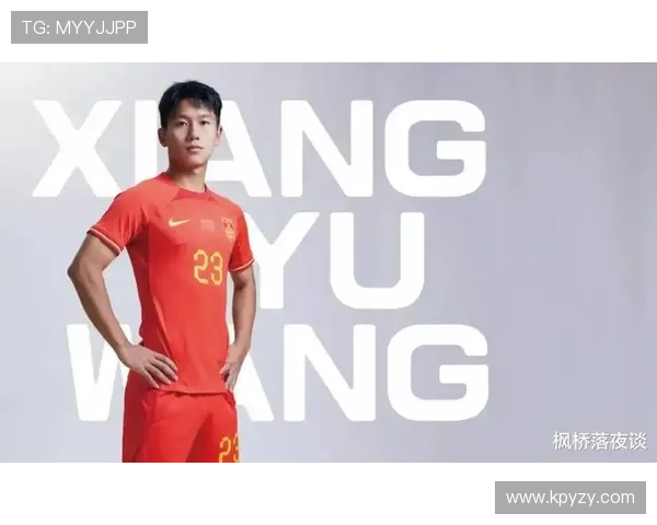 国足新星闪耀国际赛场豪取关键胜利点燃球迷激情希望再创辉煌