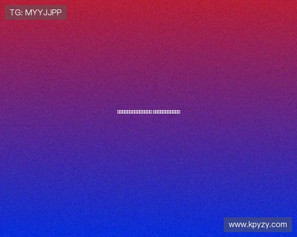 拜耳勒沃库森加强阵容引援计划 聚焦冬季转会市场新目标