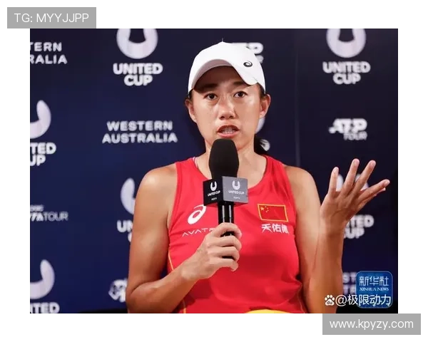 网球赛场激战正酣 全球顶级选手争夺年终总决赛资格 网球赛场激战正酣 全球顶级选手争夺年终总决赛资格