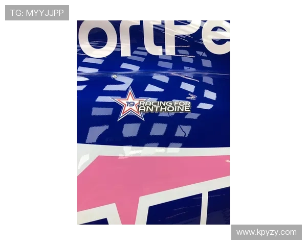 新赛季F1车坛劲爆动态全面解析各大车队竞争格局新变前瞻深度看