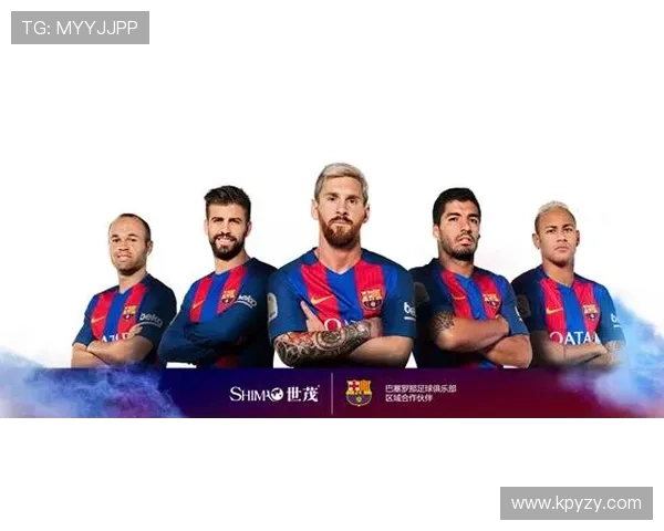 巴塞罗那俱乐部新赛季战略布局与核心阵容调整动态全面解析最新进展 巴塞罗那俱乐部新赛季战略布局与核心阵容调整动态全面解析最新进展