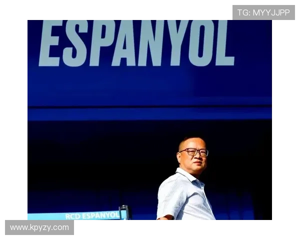 西班牙人俱乐部历史辉煌与挑战并存的发展历程及未来展望