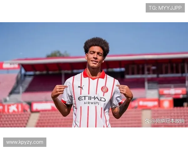 赫罗纳俱乐部：从西甲新兴力量到欧洲赛场的崛起之路