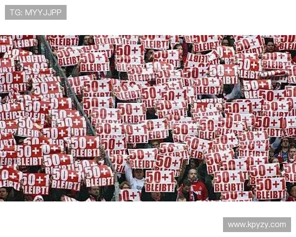 霍芬海姆1899俱乐部新赛季备战全面启动 揭晓球员转会动态与战术布局