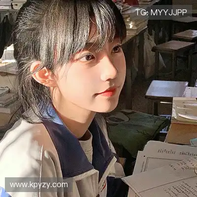 屈俪